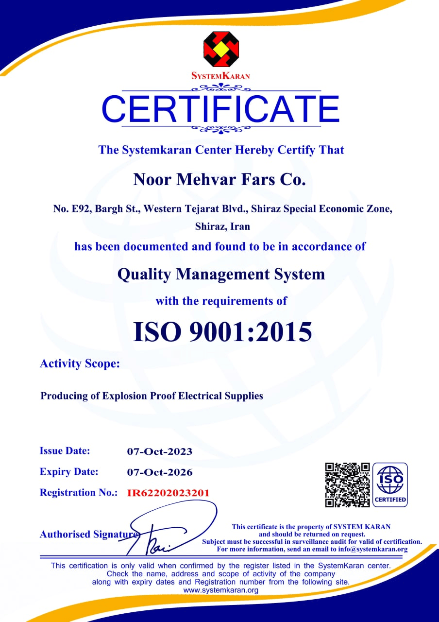 ISO 9001-2015